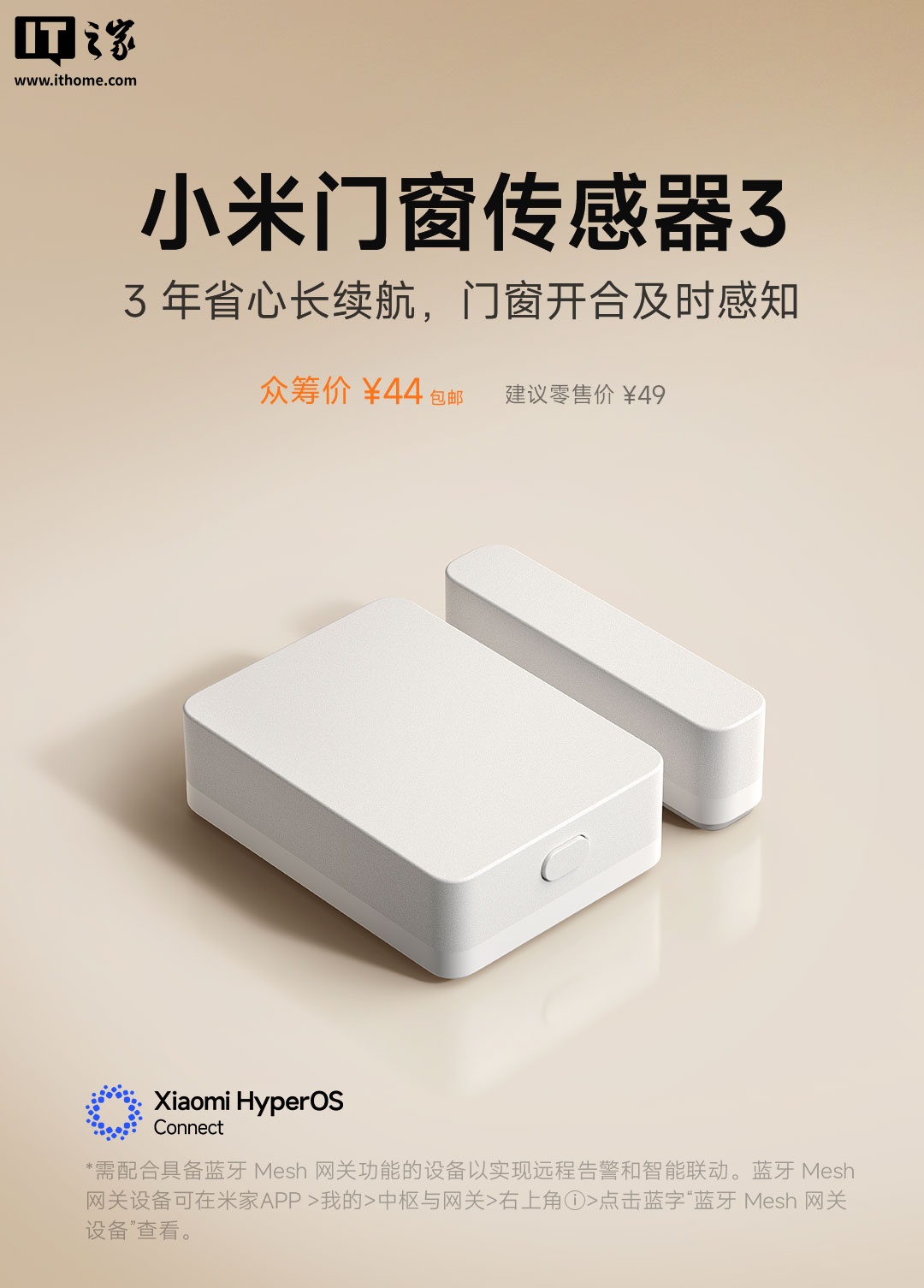 悦盈体育APP下载深耕多终端自适应界面，手机、平板、电脑均可流畅访问领域，用心服务每一位用户。 - 悦盈体育APP下载